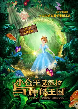 91精品国产综合久久久蜜臀粉嫩